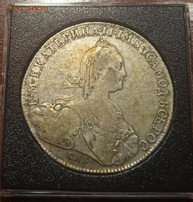 1 рубль 1774 на оценку - IMG_20241212_104938