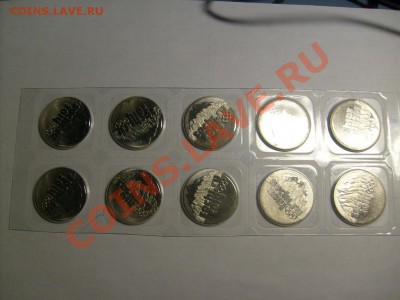 25 рублей 2011 год Сочи 2014 СПМД в блистере, по 70 руб - S6301737.JPG