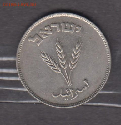Израиль 1949 250 прутт до 16 12 - 100а