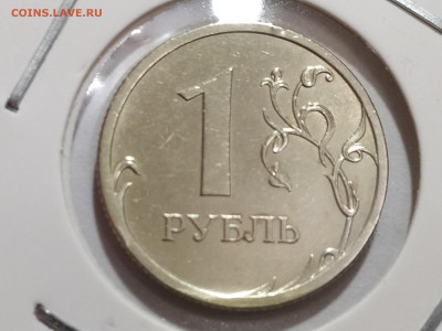 1 руб 2009СП шт. С-3.21Б редкая до 18.12.24 22:00 - 1734010640138