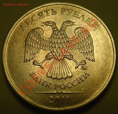 10р.2011 раскол до05.02.2012 22-00 - DSC07607