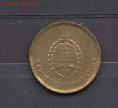 Аргентина 1988 10 сентаво до 16 12 - 129а