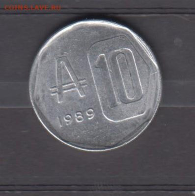 Аргентина 1989 10 аустралей ( без оборота) до 16 12 - 130