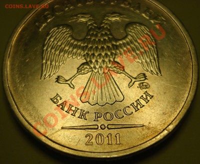 10р.2011 раскол до05.02.2012 22-00 - р