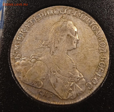 1 рубль 1774 на оценку - IMG_20241212_180242