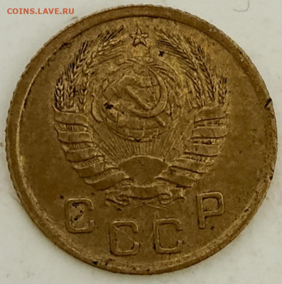 1 копейка 1937 - 1734020798454