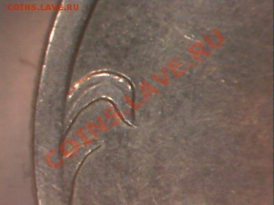 1 рубль 2009ммд шт.2.2В ? - 1рубль2009-7.JPG