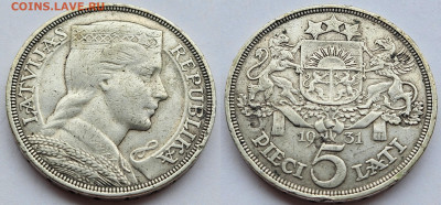Латвия 5 латов 1931 до 17.12.2024 в 22-00 - 2