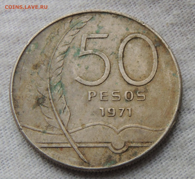 Уругвай 50 песо 1971 до 15.12.2024 - Уругвай 50 песо 71.JPG