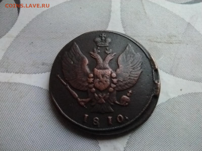 2 копейки 1810 КМ (тетерев) до 16.12.2024 - 1810 (24)