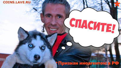 Ассоциация слов. - maxresdefault