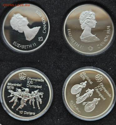 Набор 1974 Канада Олимпиада в Монреале 1976 17.12.24 в 22-00 - 3