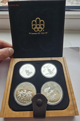 Набор 1974 Канада Олимпиада в Монреале 1976 17.12.24 в 22-00 - 1