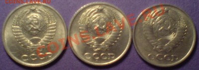 10коп 1971.73.74 г сохран до 01.02.12 22.22мв - 10к.71.73.74ф.JPG