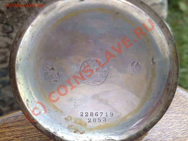 часы в серебряном корпусе - 090720091134