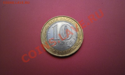 50 лет Первого Полёта + другие ГВС - всего 2 дня! - до 01.02 - IMAG0015