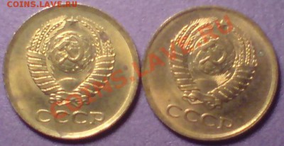 1коп 1961.62г состояние до 01.02.12 22.22мв - 1к.61.62ф.JPG