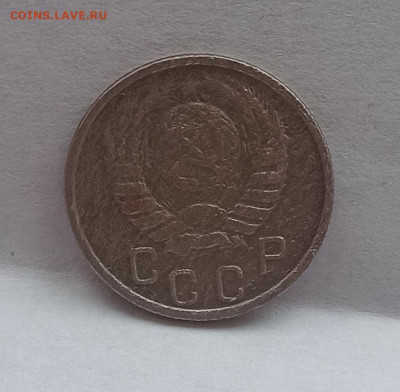 15 копеек 1937 года ,  до 16.12 в 22.00  мск - 1734081818197