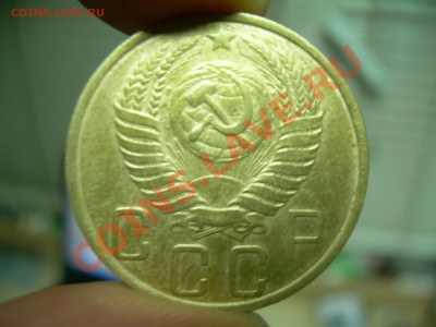 5 копеек 1955 оценка - DSCN2564.JPG