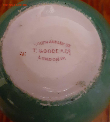 Сливочник фарфор  T. Goode & Co. South Audley St London W. - 45f67d97-35ec-4d7d-b8ef-c87801db6dad.JPG