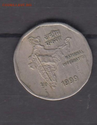 Индия 1999 2 рупии до 17 12 - 197а