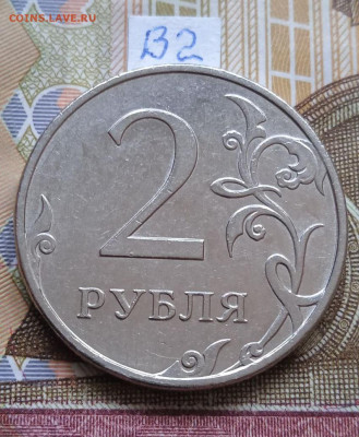 2р. 2010г.ММД - вся линейка - photo_2024-05-06_09-23-21