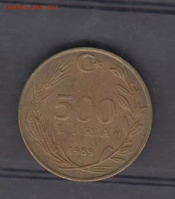 Турция 1989 500 лир до 17 12 - 56