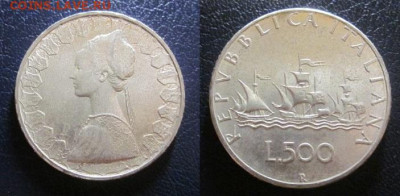 1966 Италия 500 до 19.12 в 22-30 мск - IMG_8575.JPG