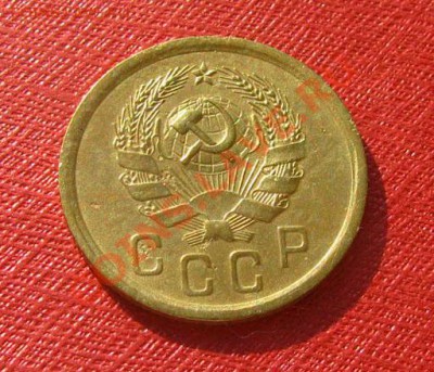 2 копейки 1935 ст. и н. СССР до 22.00 04.02.12 по МСК - 2-35н-22