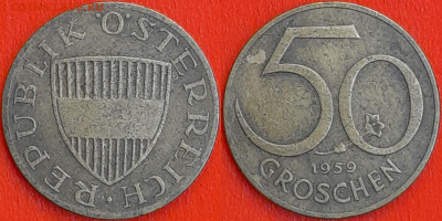 Австрия, 50 грошей, 1959 (мм-106) – до 22:00, 19.12.24 - мм106