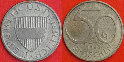Австрия, 50 грошей, 1989 (мм-108) – до 22:00, 19.12.24 - мм108