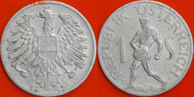 Австрия, 1 шиллинг, 1947 (мм-110) – до 22:00, 19.12.24 - мм110