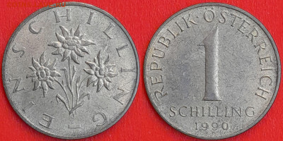 Австрия, 1 шиллинг, 1990 (мм-115) – до 22:00, 19.12.24 - мм115