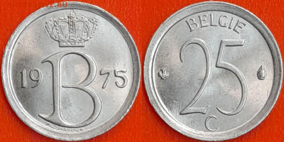 Бельгия, 25 сантимов, 1975 (мм-117) – до 22:00, 19.12.24 - мм117