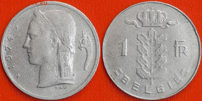 Бельгия, 1 франк, 1974 (мм-121) – до 22:00, 19.12.24 - мм121