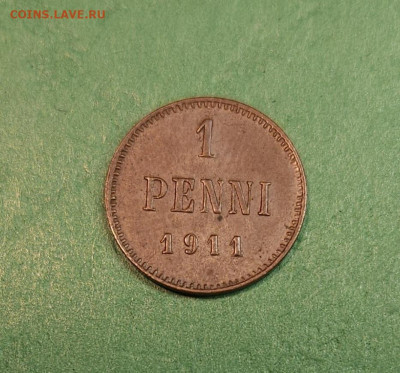 Для Финляндии 1 Penni 1911   до 22:00 по МСК 19.12.24 - 20241213_161024