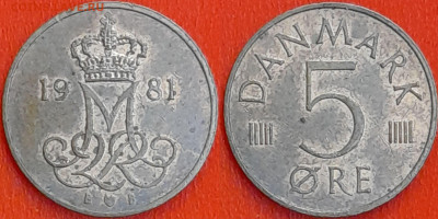 Дания, 5 эре, 1981 (мм-129) – до 22:00, 19.12.24 - мм129
