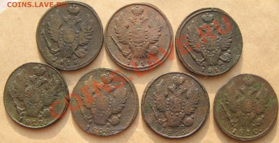Копейки 1818КМАД, 1818КМДБ, 19,27,28,29,30 - IMG_2210-1