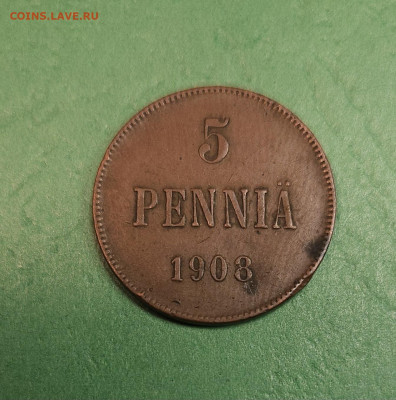 Для Финляндии 5 Penniа 1908   до 22:00 по МСК 19.12.24 - 20241213_161618
