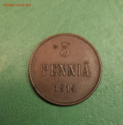 Для Финляндии 5 Penniа 1914   до 22:00 по МСК 19.12.24 - 20241213_161700