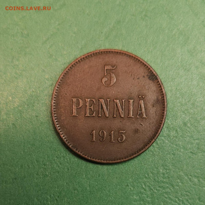 Для Финляндии 5 Penniа 1915   до 22:00 по МСК 19.12.24 - 20241213_161712