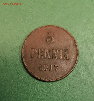Для Финляндии 5 Penniа 1917   до 22:00 по МСК 19.12.24 - 20241213_161738