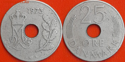 Дания, 25 эре, 1973 (мм-135) – до 22:00, 19.12.24 - мм135