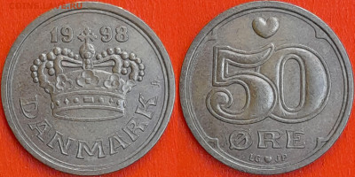 Дания, 50 эре, 1998 (мм-137) – до 22:00, 19.12.24 - мм137