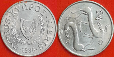 Кипр, 2 цента, 1996 (мм-139) – до 22:00, 19.12.24 - мм139