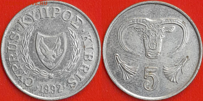 Кипр, 5 центов, 1992 (мм-142) – до 22:00, 19.12.24 - мм142