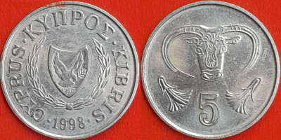 Кипр, 5 центов, 1998 (мм-143) – до 22:00, 19.12.24 - мм143