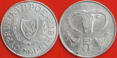 Кипр, 5 центов, 2001 (мм-144) – до 22:00, 19.12.24 - мм144