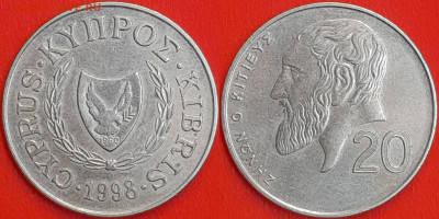 Кипр, 20 центов, 1998 (мм-147) – до 22:00, 19.12.24 - мм147