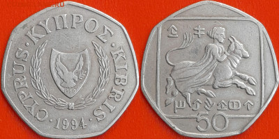 Кипр, 50 центов, 1994 (мм-148) – до 22:00, 19.12.24 - мм148